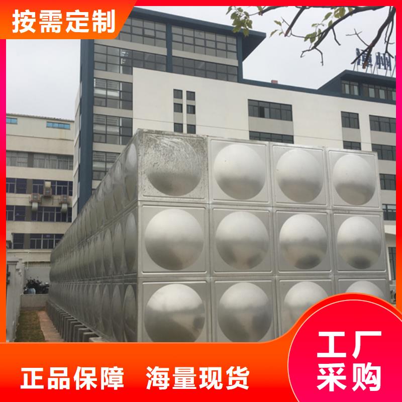 不锈钢水箱旋塞式静音阀门细节严格凸显品质