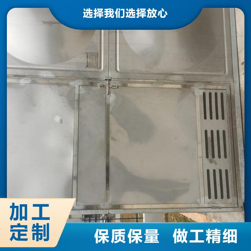不锈钢水箱,通用分体式阀门严选材质