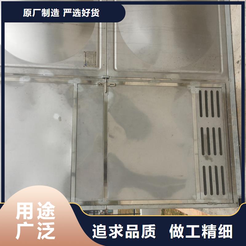 不锈钢水箱,膨胀式通用阀门质检严格放心品质