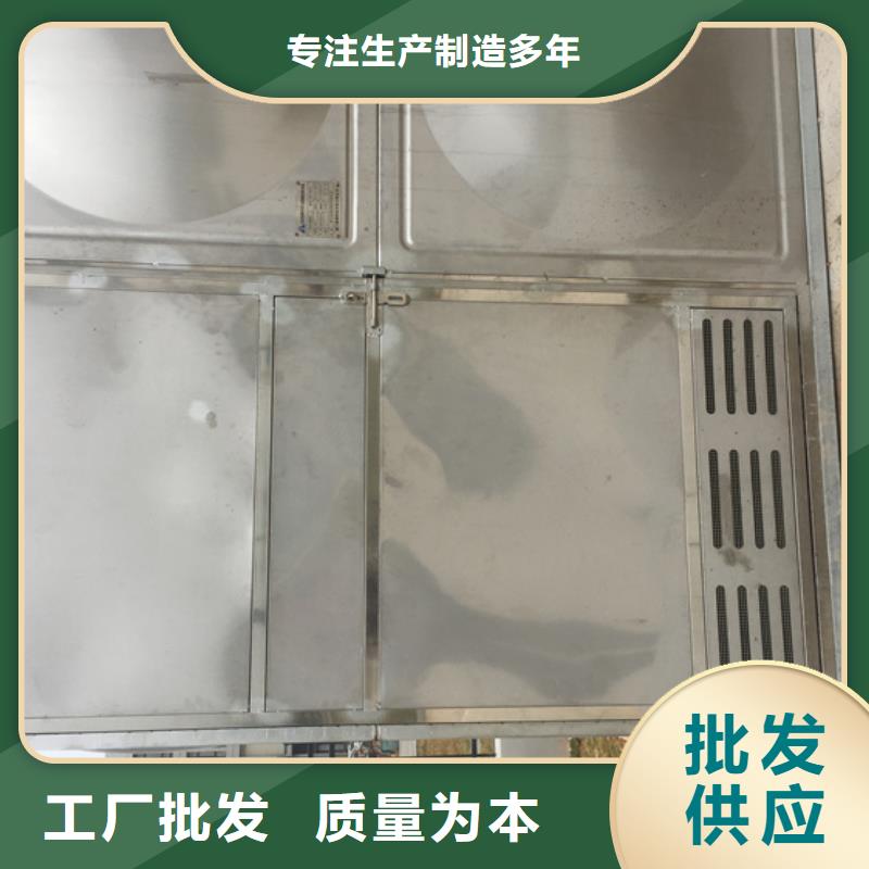 600X电动控制阀-视频-600X电动控制阀-浙江省金华市金东|磐安|衢州|杭州|丽水|绍兴|舟山|湖州|台州【同城】货源