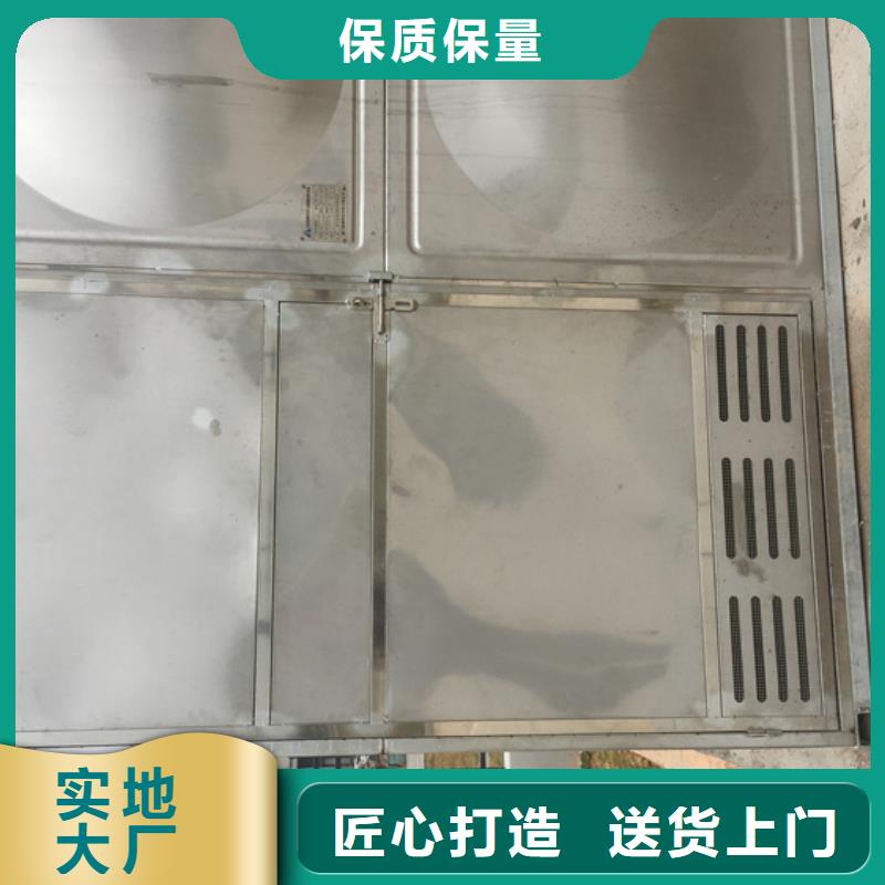不锈钢水箱光伏泵阀通用阀门实体诚信厂家