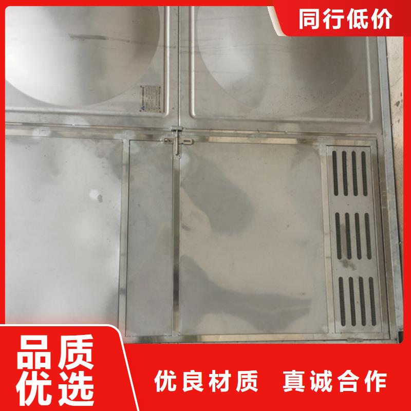 不锈钢水箱-自力式压力调节阀规格型号全