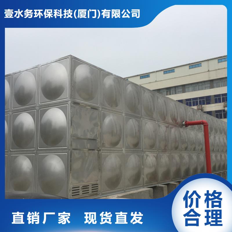 不锈钢水箱比例式减压阀免费安装