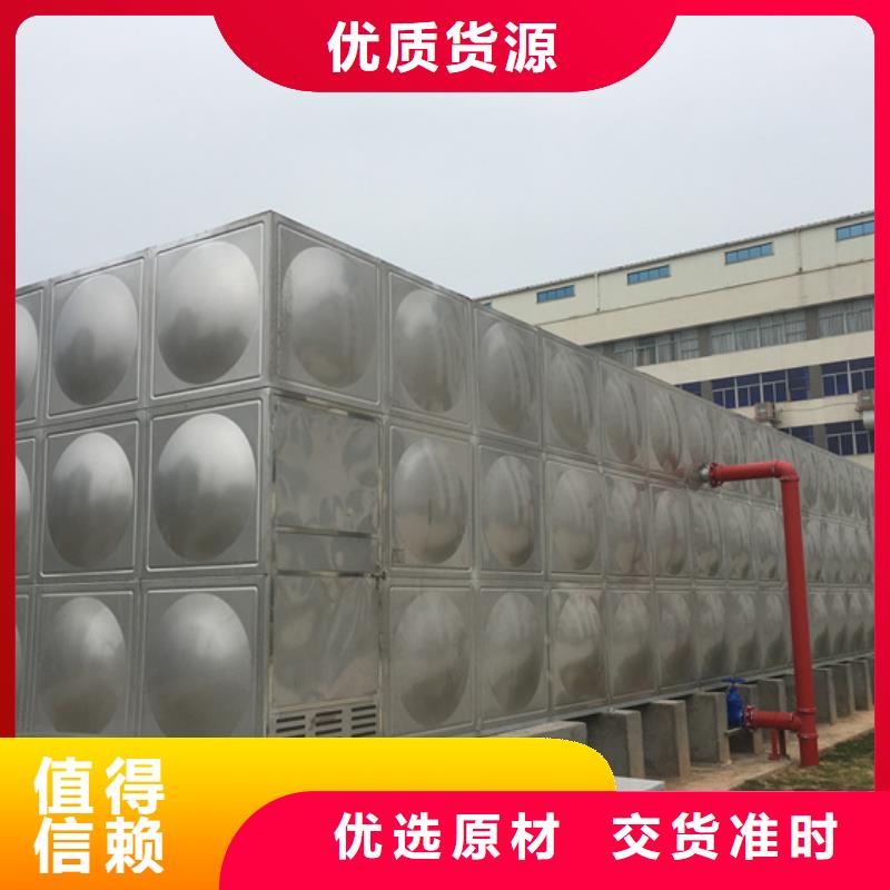 不锈钢水箱旋塞式通用阀门您身边的厂家