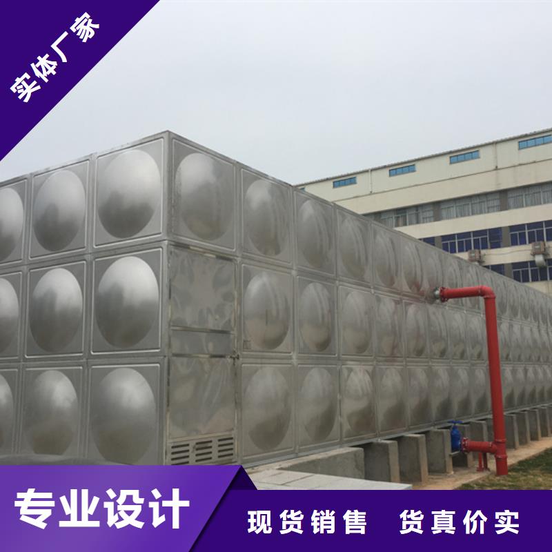 不锈钢水箱,膨胀式通用阀门质检严格放心品质