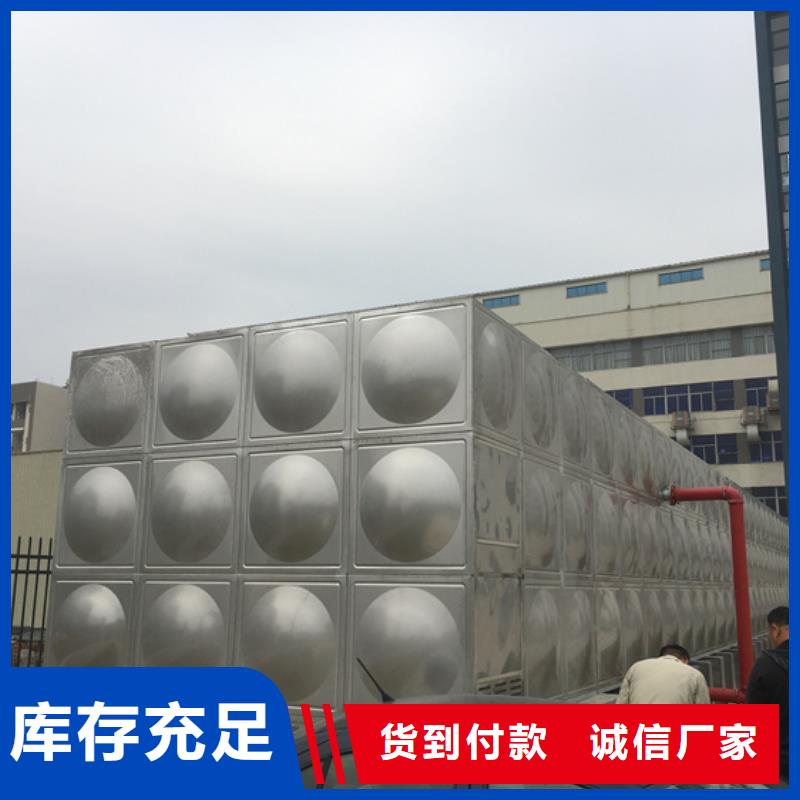 不锈钢水箱全启式阀颜色尺寸款式定制