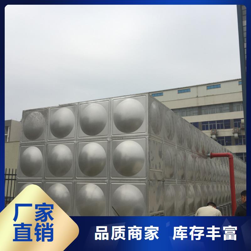 不锈钢水箱比例式减压阀免费安装