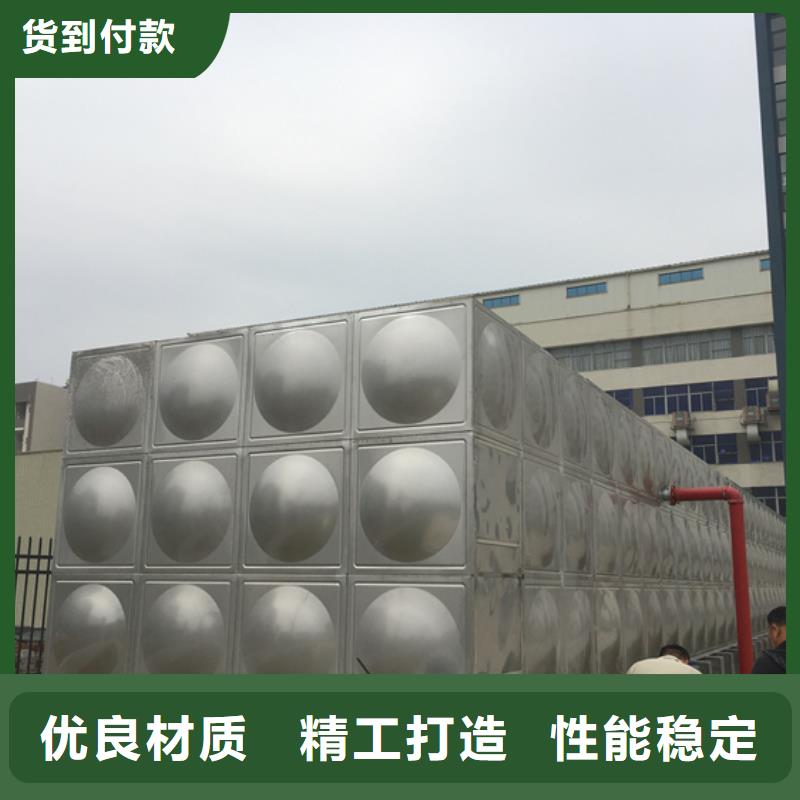 不锈钢水箱-自力式压力调节阀规格型号全