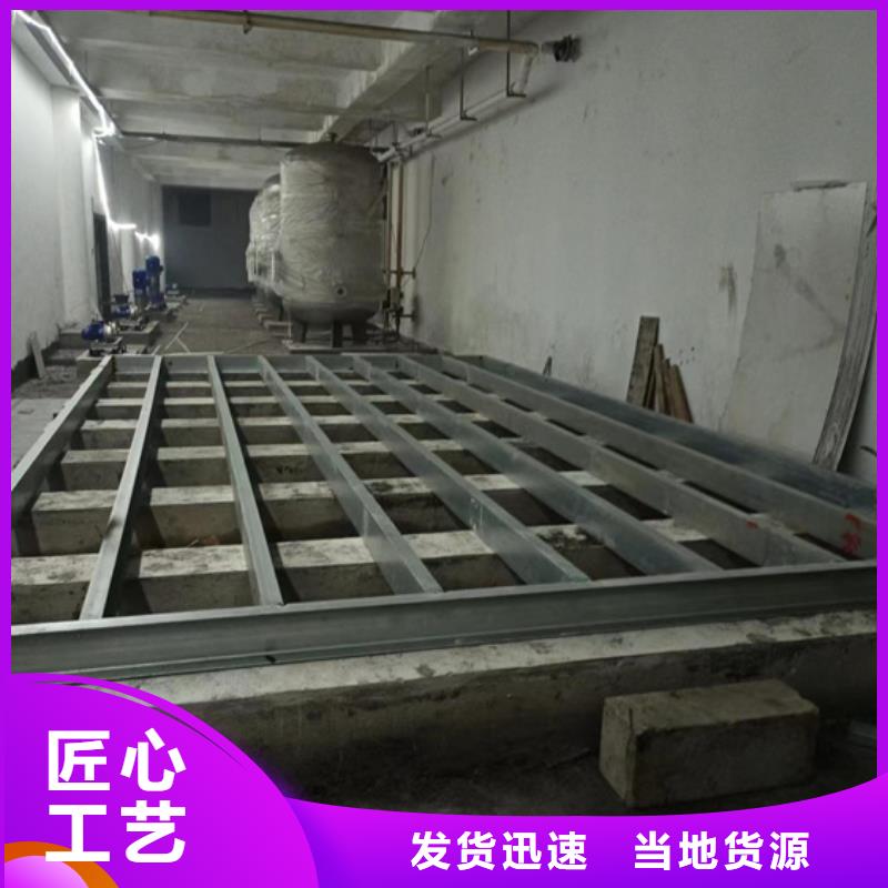 600X电动控制阀-视频-600X电动控制阀-浙江省金华市金东|磐安|衢州|杭州|丽水|绍兴|舟山|湖州|台州【同城】货源