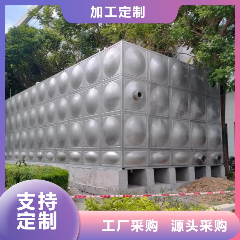 不锈钢水箱,缓闭止回阀定制速度快工期短