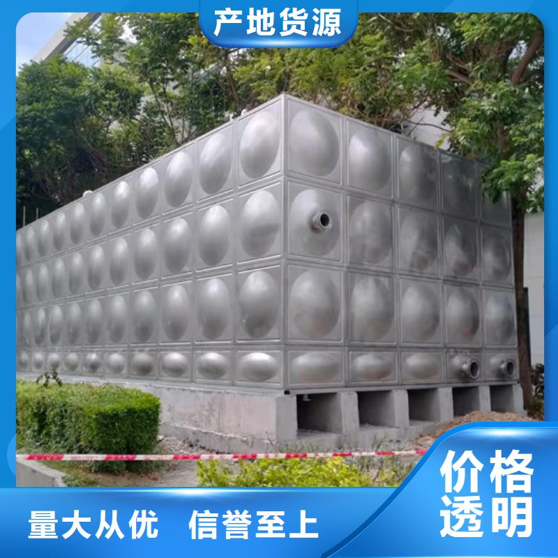 不锈钢水箱旋塞式静音阀门细节严格凸显品质