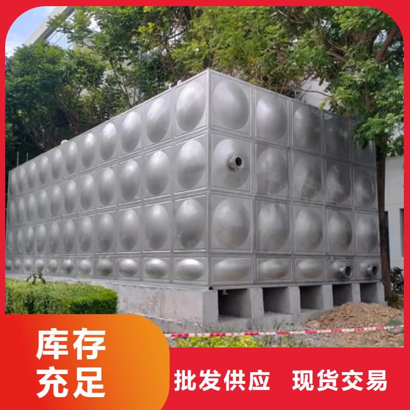 不锈钢水箱比例式减压阀免费安装