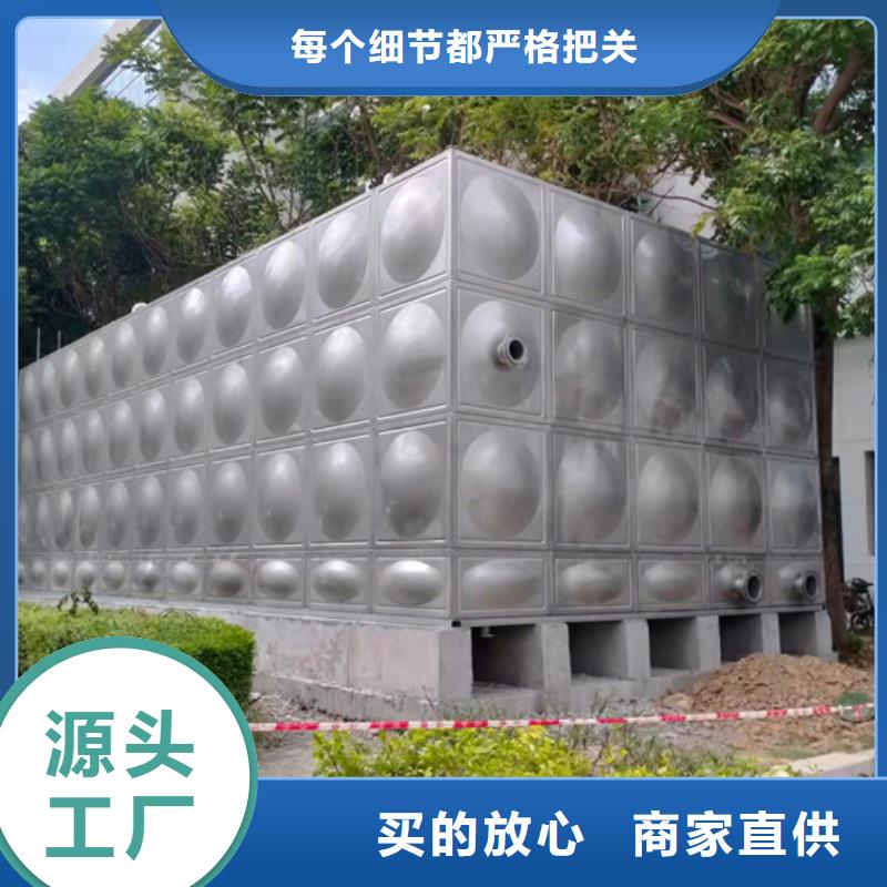 不锈钢水箱,膨胀式通用阀门质检严格放心品质