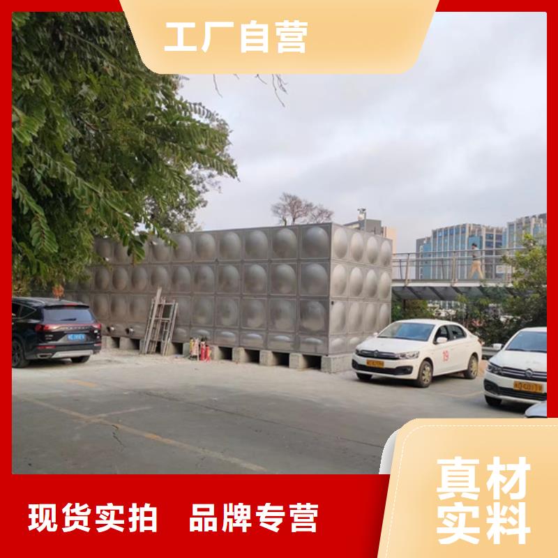 不锈钢水箱比例式减压阀免费安装