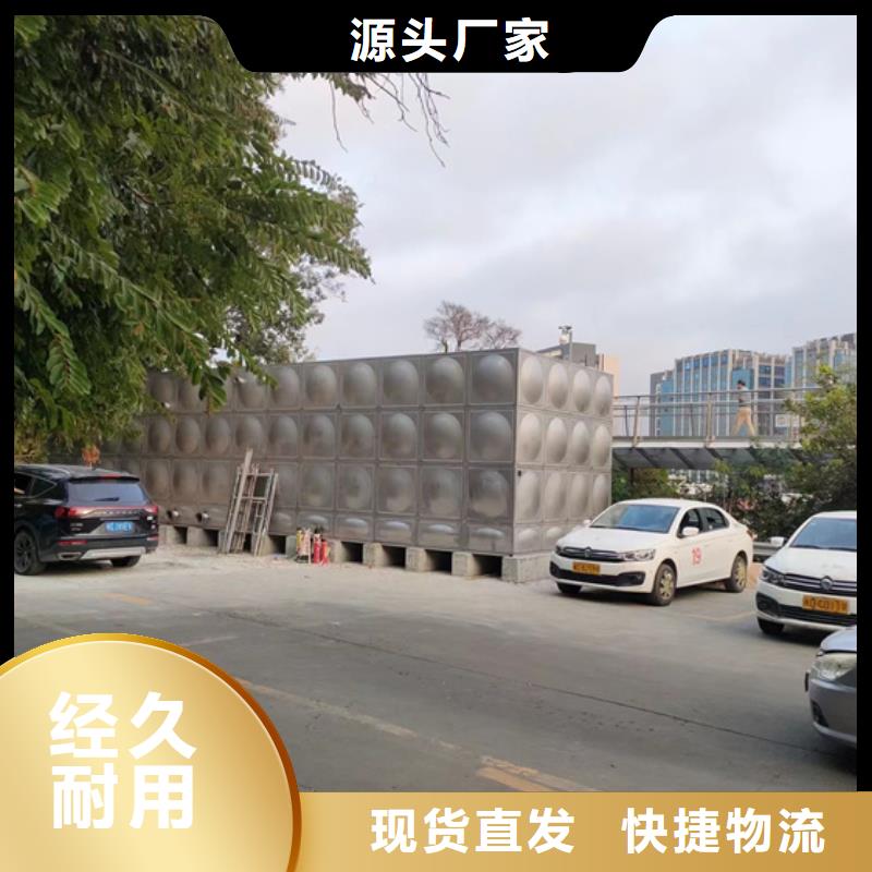 不锈钢水箱,膨胀式通用阀门质检严格放心品质