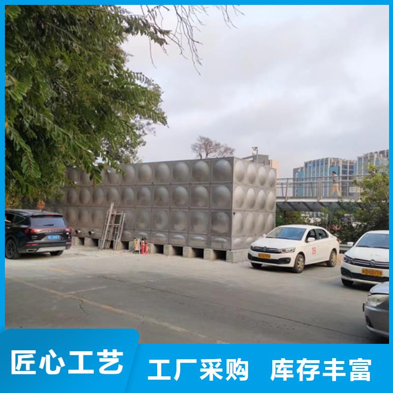 固镇消防水罐图纸蓝博水箱壹水务品牌厂家