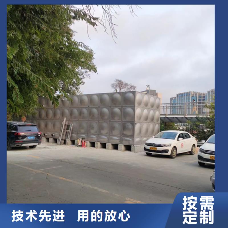 不锈钢水箱,缓闭止回阀定制速度快工期短