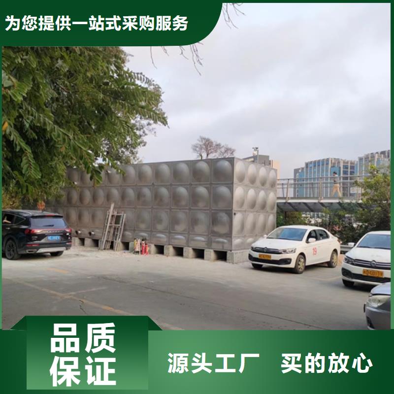 600X电动控制阀-视频-陕西省商洛市|商州|商南|安康|榆林|西安|咸阳|汉中600X电动控制阀-壹水务