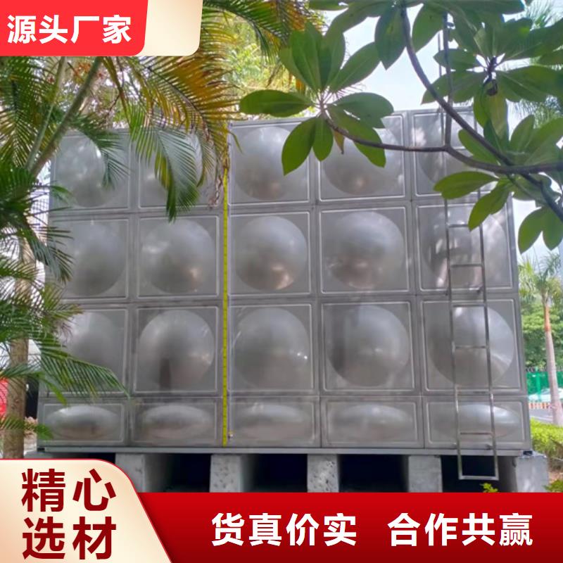 不锈钢水箱,膨胀式通用阀门质检严格放心品质