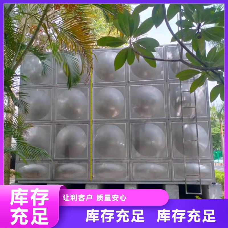 不锈钢水箱角式静音通用阀门同行低价