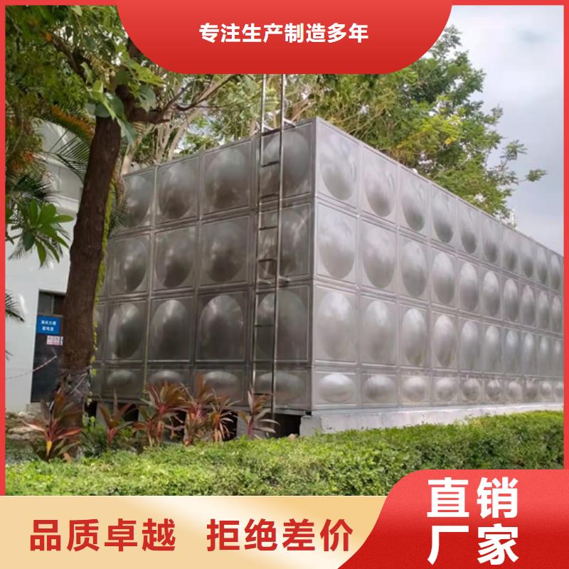 不锈钢水箱,缓闭止回阀定制速度快工期短