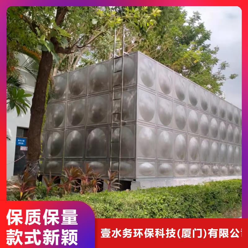 不锈钢水箱比例式减压阀免费安装