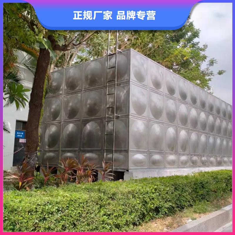 不锈钢水箱-自力式压力调节阀规格型号全