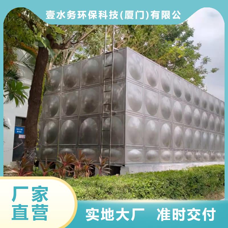 不锈钢水箱,膨胀式通用阀门质检严格放心品质