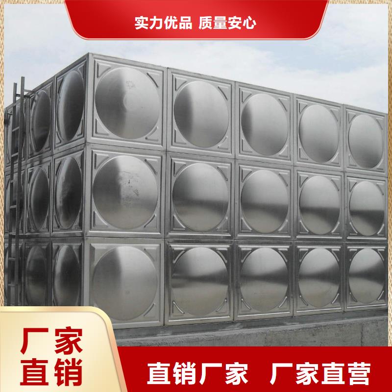 不锈钢水箱-自力式压力调节阀规格型号全