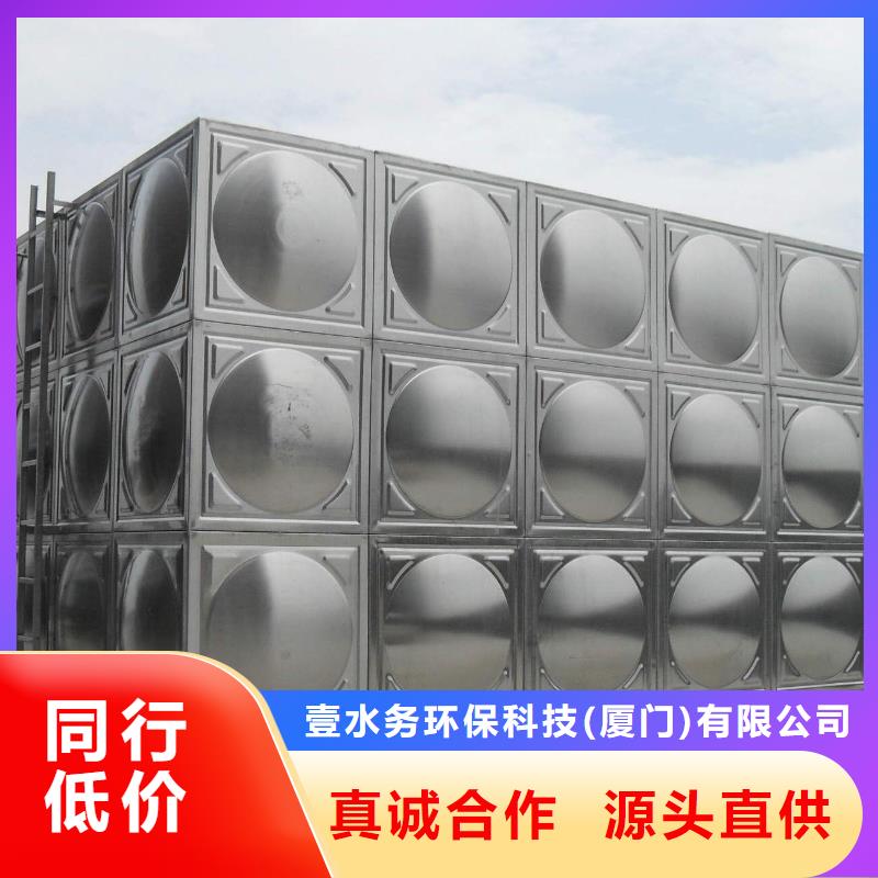 不锈钢水箱比例式减压阀免费安装