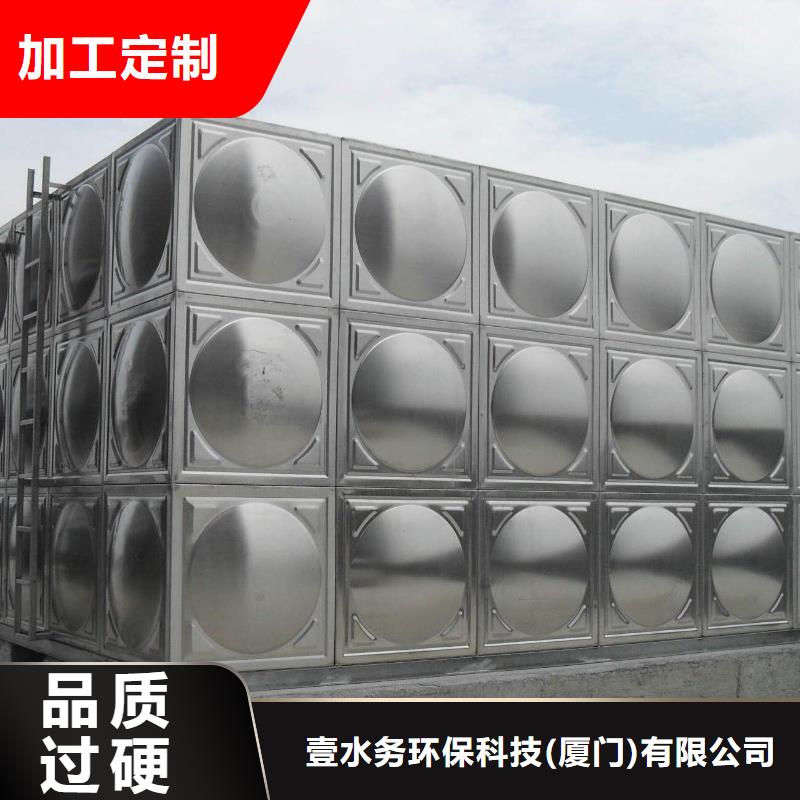 不锈钢水箱,膨胀式通用阀门质检严格放心品质