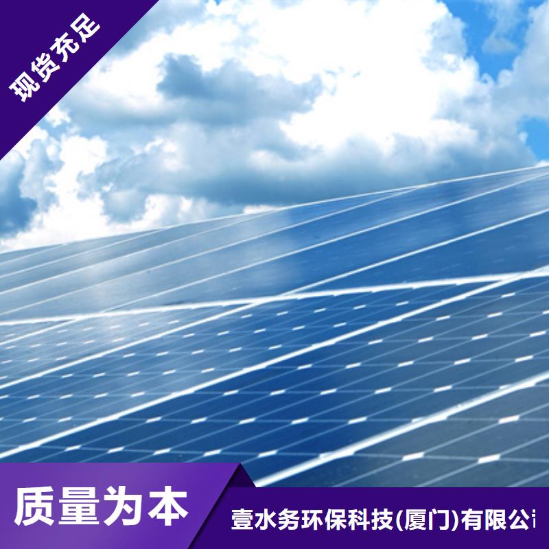 600X电动控制阀-视频-600X电动控制阀-山东省滨州市无棣|博兴|莱芜|临沂|潍坊|菏泽|枣庄|济南(本土)生产厂家