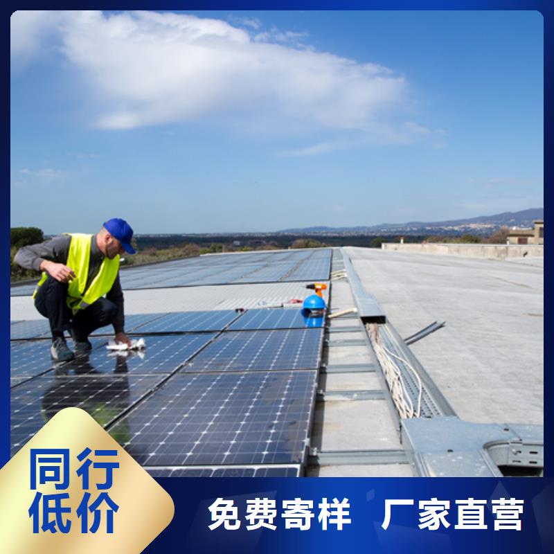 600X电动控制阀-视频-600X电动控制阀-山东省滨州市无棣|博兴|莱芜|临沂|潍坊|菏泽|枣庄|济南(本土)生产厂家