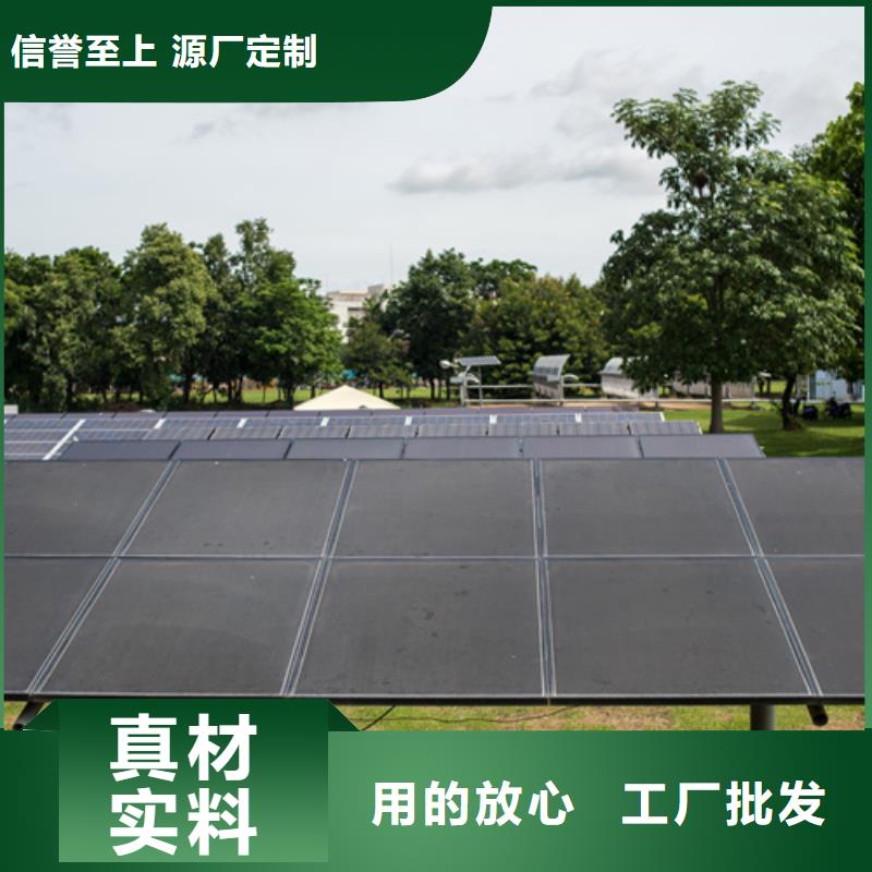 600X电动控制阀-视频-600X电动控制阀-壹水务环保科技()(蚌埠市分公司)服务区域五河|固镇|阜阳|黄山|六安|合肥