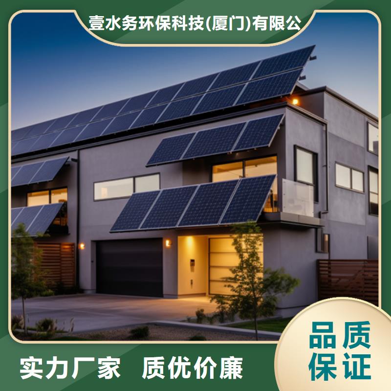 600X电动控制阀-视频-600X电动控制阀-壹水务环保科技()(蚌埠市分公司)服务区域五河|固镇|阜阳|黄山|六安|合肥
