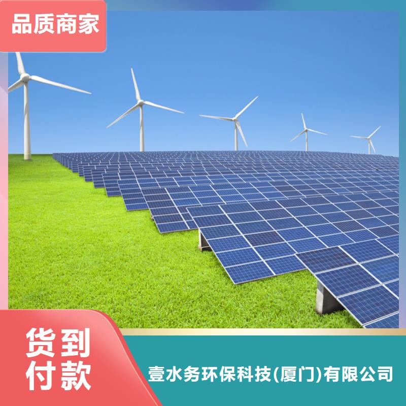 600X电动控制阀-视频-山东省威海市壹水务600X电动控制阀可服务区域荣成|乳山|枣庄|菏泽|莱芜|东营|淄博|德州等
