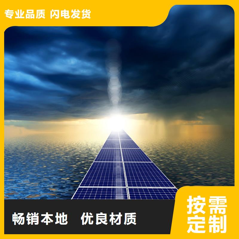 600X电动控制阀-视频-600X电动控制阀-壹水务环保科技()(蚌埠市分公司)服务区域五河|固镇|阜阳|黄山|六安|合肥