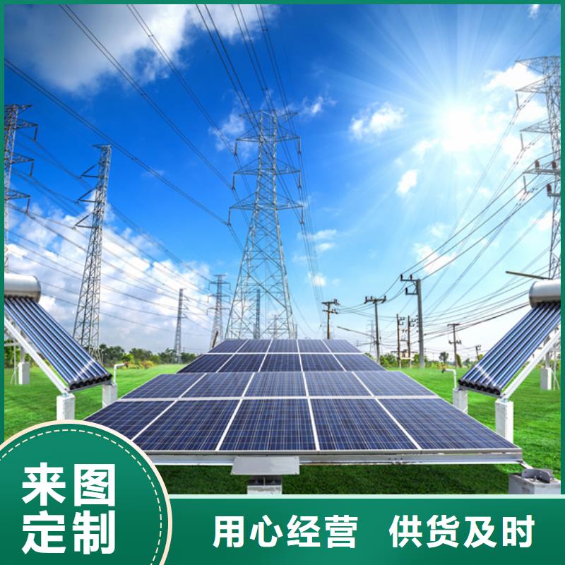 600X电动控制阀-视频-山东省威海市壹水务600X电动控制阀可服务区域荣成|乳山|枣庄|菏泽|莱芜|东营|淄博|德州等