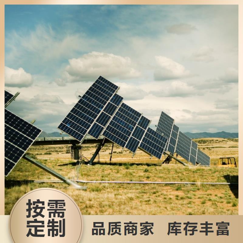 600X电动控制阀-视频-600X电动控制阀-山东省滨州市无棣|博兴|莱芜|临沂|潍坊|菏泽|枣庄|济南(本土)生产厂家
