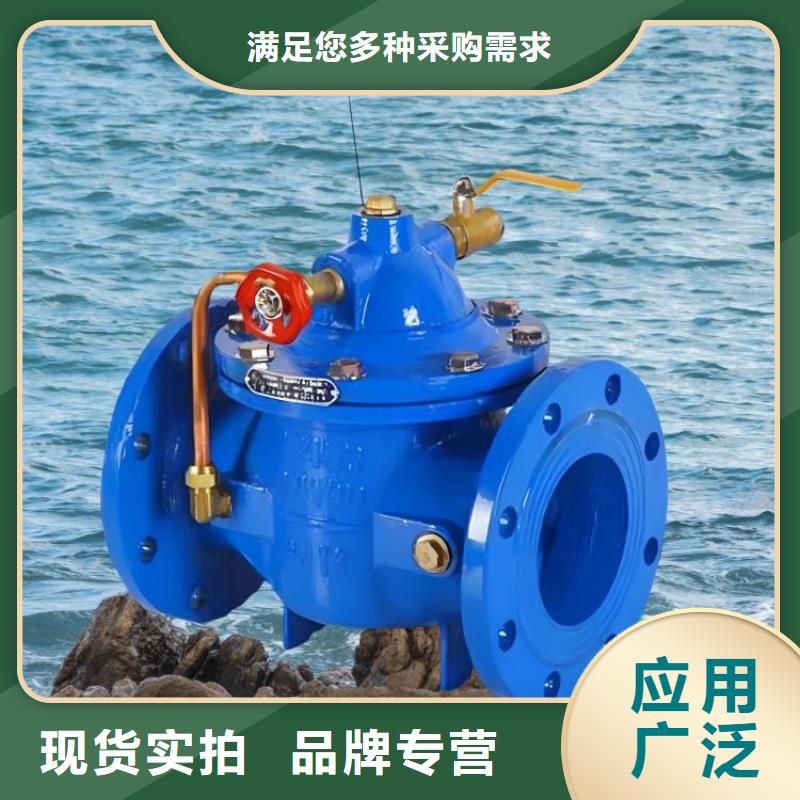水力控制阀_波纹管式静音阀门快速报价