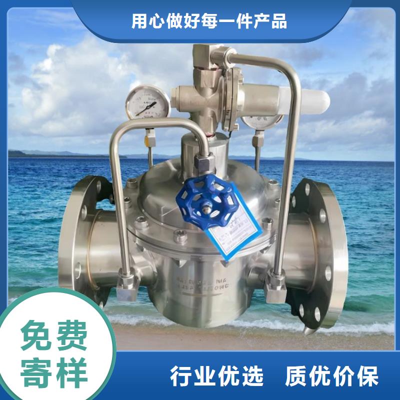 水力控制阀_弹性座封闸阀细节之处更加用心