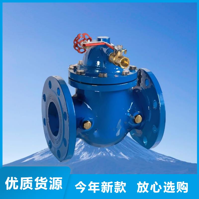 水力控制阀弹簧式通用阀门拥有核心技术优势