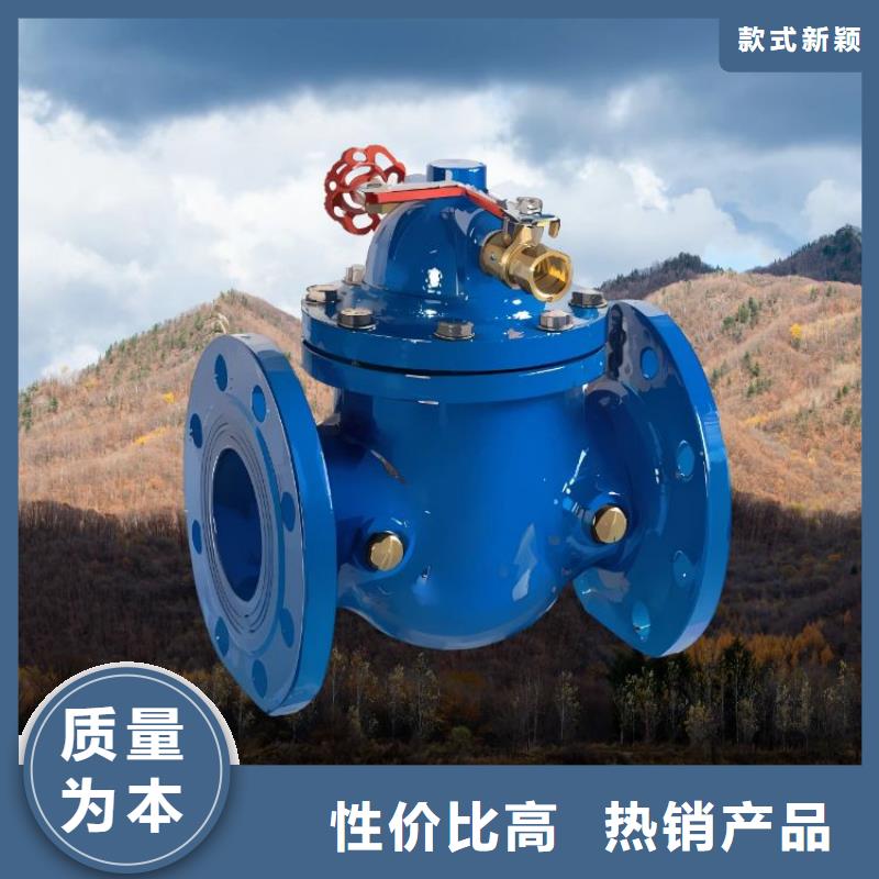 水力控制阀-波纹管式通用阀门工厂直供