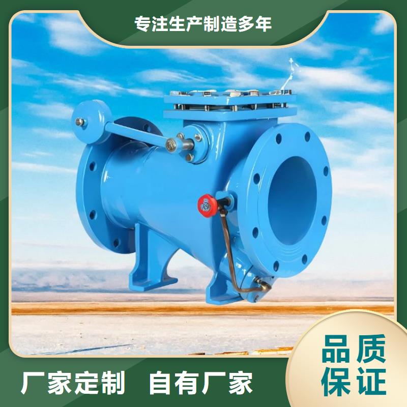 600X电动控制阀-视频-600X电动控制阀-甘肃省武威市凉州|民勤|张掖|天水|兰州|白银|庆阳【本土】厂家