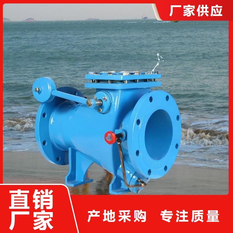 水力控制阀_光伏泵阀通用阀门随心所欲定制