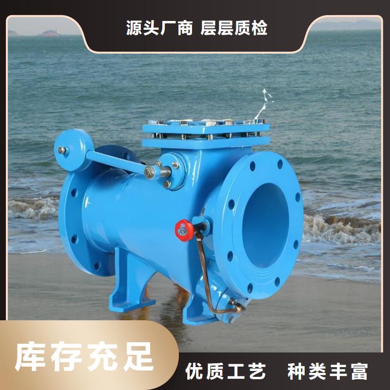 水力控制阀,【立式止回阀】品种全