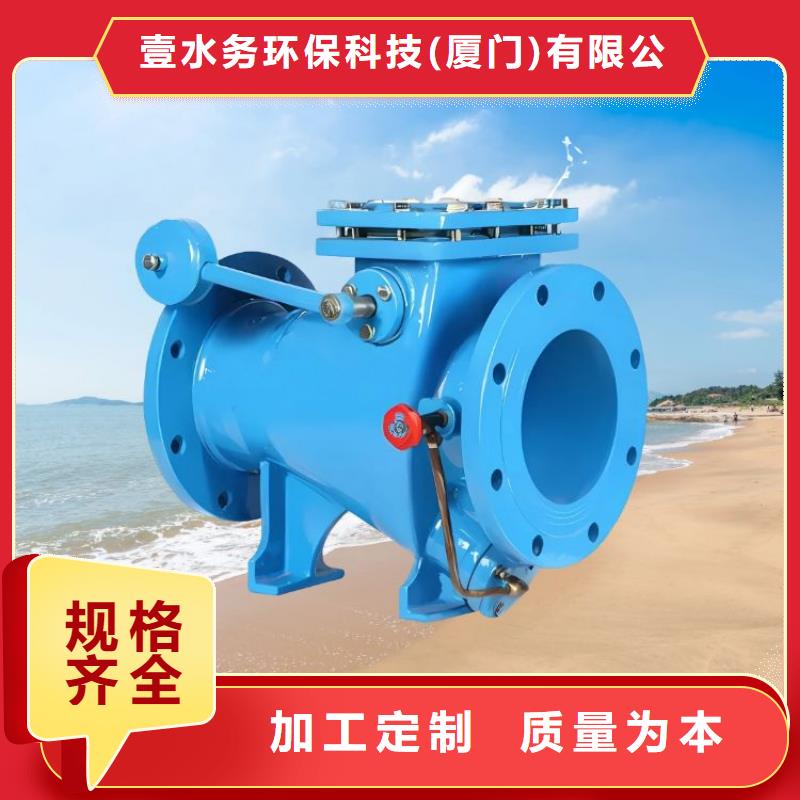 水力控制阀球墨铸铁通用阀门匠心打造