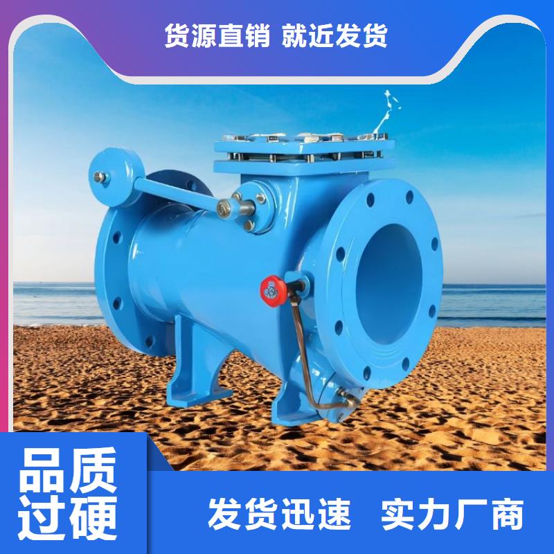 水力控制阀先导式减压阀工厂认证