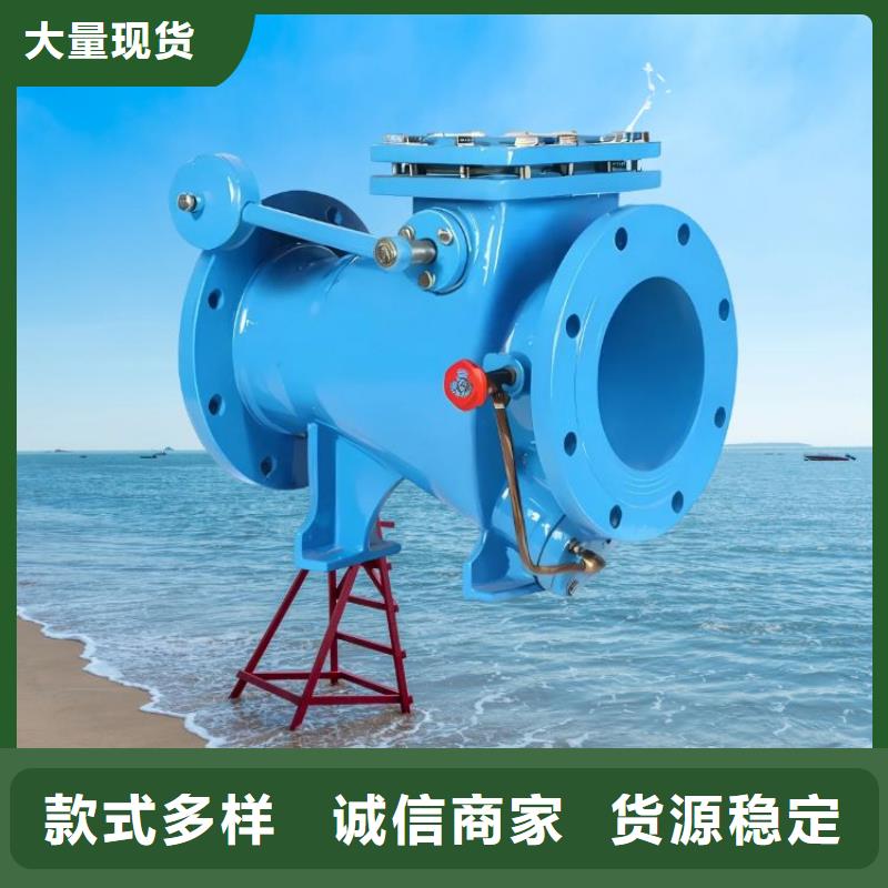 水力控制阀波纹管式静音阀门高质量高信誉