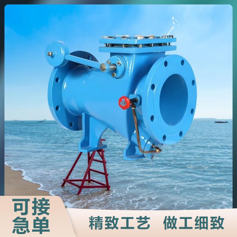 水力控制阀紧急关闭阀生产型